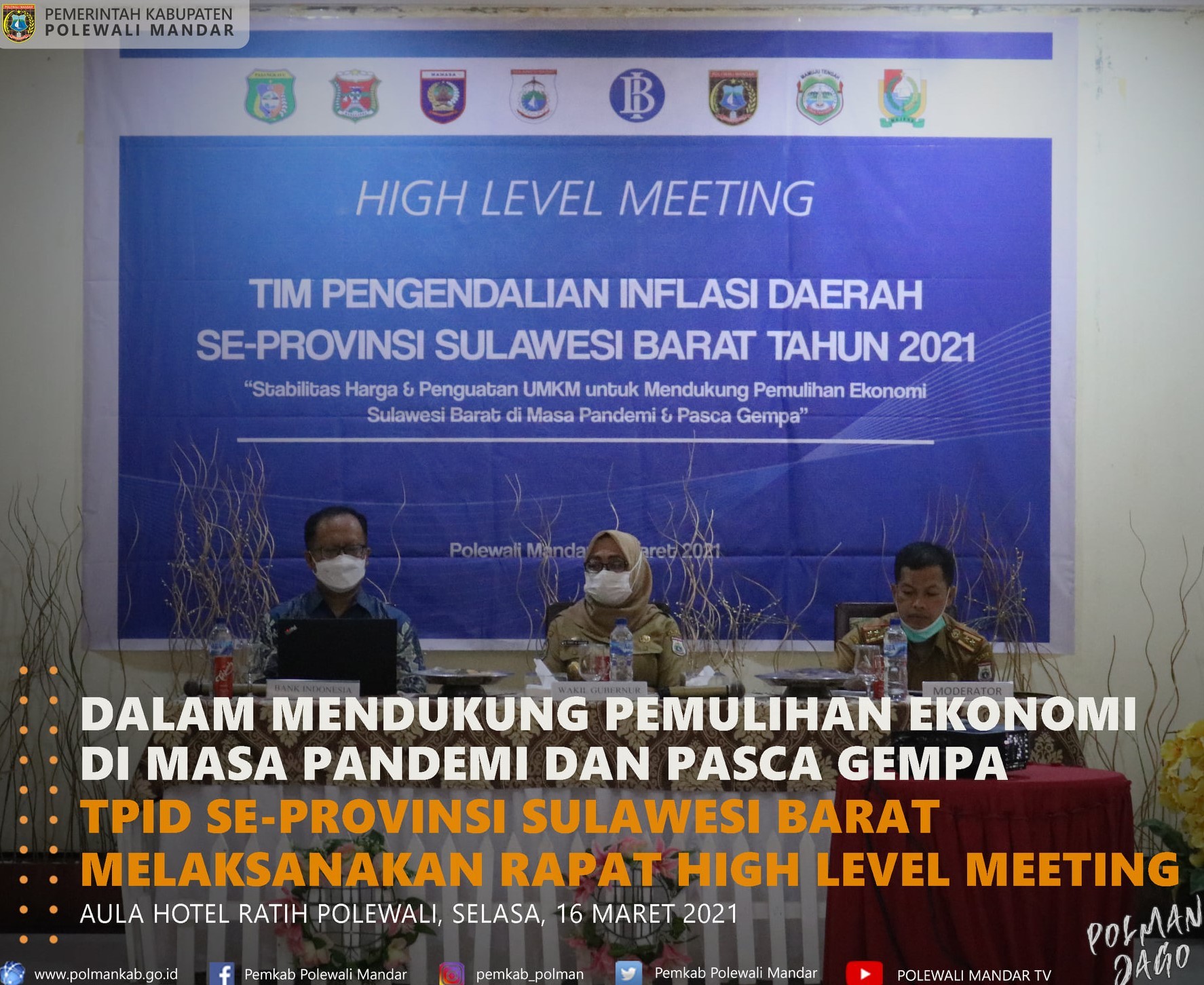 Stabilitas Harga dan Penguatan UMKM, Tema High Level Meeting TPID Provinsi Sulawesi Barat